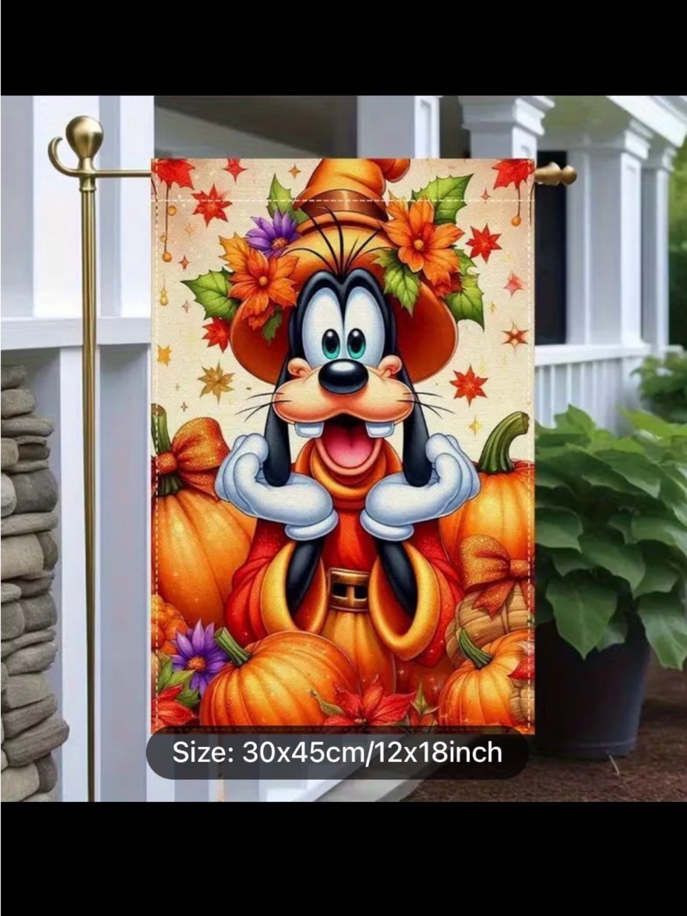 Fall Goofy Flag - Picture 9 of 9